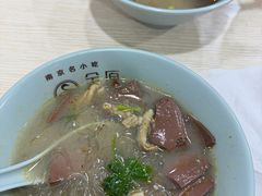 -金原鸭血粉丝汤总店(锁金村店)