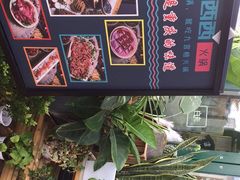 -瓜西西重庆火锅(花溪店)