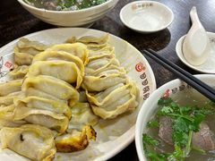 -回回锅贴(小河沿店)