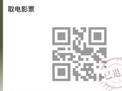 -长安国际影城(钟楼店)