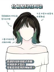 -悠巷形象设计