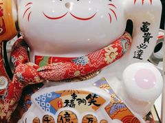 -古茗(公园街店)