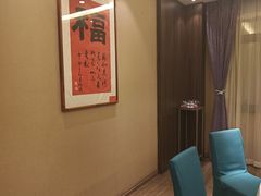 -紫鑫阁饭庄(长安店)