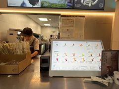 -喜茶(上海淮海中路渔阳里店)