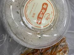 -海平馄饨(逍遥二路店)
