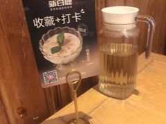 -新白鹿餐厅(城西银泰城店)