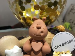 -CAKE BOSS 蛋糕老板(领展购物广场·中关村店)