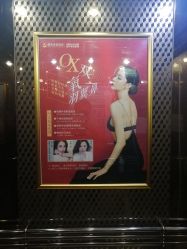 -南京康美美容医院·旗舰店