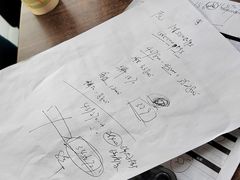 -苏州中升海星(木渎地区店)