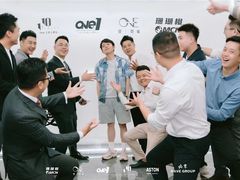 -怪咖·joker陈楠