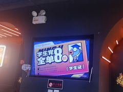 -鸣记脆皮烤鱼·海鲜烤鱼(三八广场店)