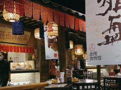 -南京大牌档(崇文门国瑞店)