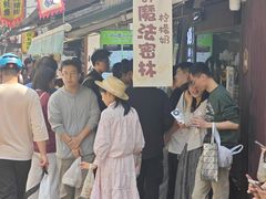 -猫的魔法密林(衣裳街店)
