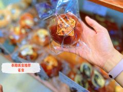 -雀食面包店(钟楼店)