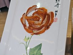 -全聚德(长白直营店)