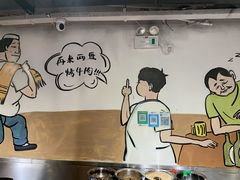 -英雄故事地摊烤肉(马驹桥店)