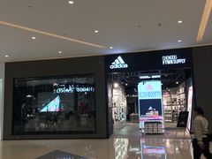 -首开·龙湖成都西宸天街