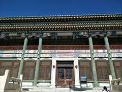 -北平图书馆旧址