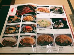 菜单-歌行灯日本料理(伊势丹店)