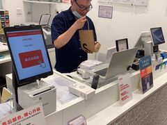 -JINS(上海宏伊国际广场店)