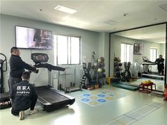 -医家人运动康复中心(福田店)