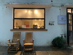门面-甘单茶事小馆(洋河店)