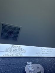 -米可造型烫染