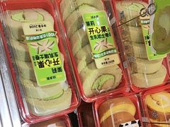 -味多美蛋糕(西安门店)
