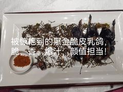 -箱美术馆私房菜(水晶郦城店)