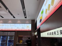 -船歌·鱼水饺青岛菜(国贸商城店)