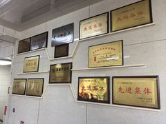 -十二忠手拉面(中华路店)