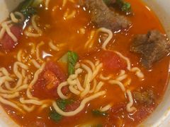 番茄牛腩-寻裕记·现炒浇头面(人民广场店)