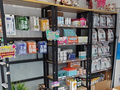 -伟伟宠物医院·瑞派猫友好医院·猫科(光谷店)