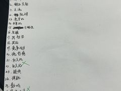 -JT PREP国际学科课程·IB·AP·Alevel(陆家嘴校区)