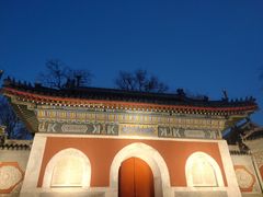 -南长河公园