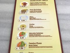 菜单-Tarihi Sultanahmet Köftecisi Selim Usta