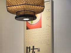 -陈麻婆豆腐(旗舰店)