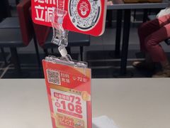 -72街荷叶饭(东方宝泰广场店)