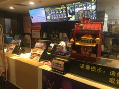 -麦当劳(酒仙桥路店)