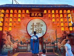 -深圳锦绣中华民俗村