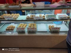 -长发西饼(临顿路店)