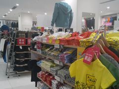 -优衣库(威海威高购物中心店)