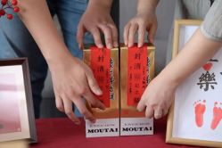 -茉莉智慧母婴护理中心(亮马河店)