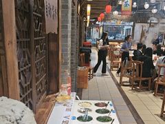-渔乐里(智荟城店)