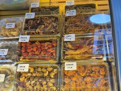 -熟里三文鱼旗舰店(红星店)