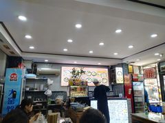 大堂-清真·穆萨砂锅(大皮院店)