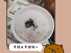 -蛙来哒(方圆荟店)