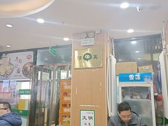 -清真·尖子尖牛肉面(王府井店)