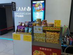 -中影华臣影城VLED(赠4小时停车 西安路店)