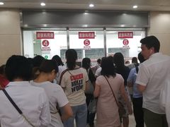 -复旦大学附属华山医院(总院)
